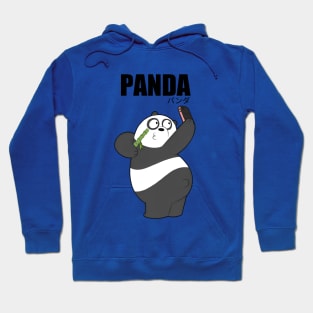 pan pan Hoodie